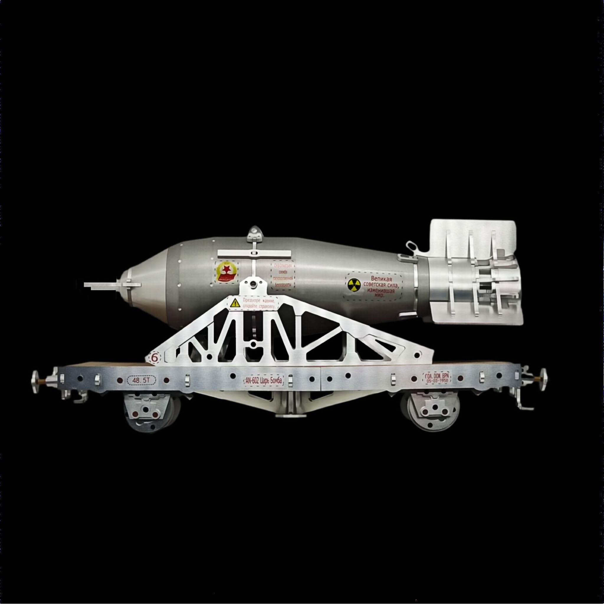 Amazon.com: 1/35 Full Metal Soviet AN-602 Tsar Bomba Assembly
